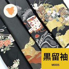 Item thumbnail for item da8f2690-9b9e-45d0-ba1f-54ef19f7ccc2