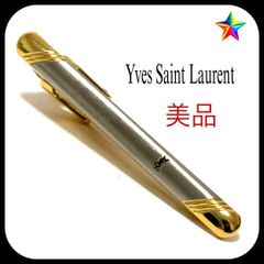 Item thumbnail for item a9880912-81d4-4c32-8f4d-8e8918f9649e