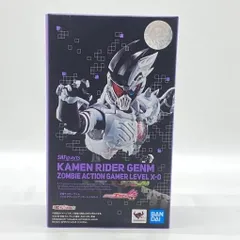 2026年最新】S.H.Figuarts 仮面ライダーゲンム ゾンビゲーマー レベルX