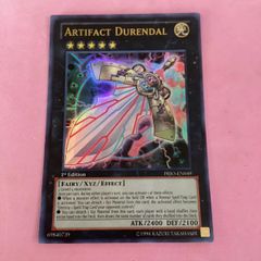 遊戯王 アーティファクトデュランダル 英語版 EU版 1st GFTP - メルカリ
