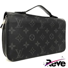 2025年最新】ジッピーxlの人気アイテム - メルカリ