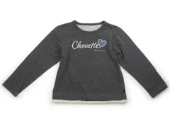 【組曲/Kumikyoku】トレーナー・プルオーバー 150サイズ 女の子【子供服・ベビー服】（1996004）