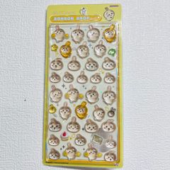 サンリオ 秘密のメロクロ マスッコット クロミ - メルカリ