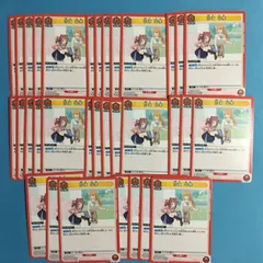 ユニオンアリーナ 大量セット 花海 咲季 学園 アイドルマスター 学マス ユニアリ