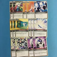 ホロライブ カードゲーム イベント horolive