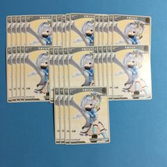 PSA10】炎炎ノ消防隊 炎を操る魔女 茉希 尾瀬 SSP ヴァイス - メルカリ