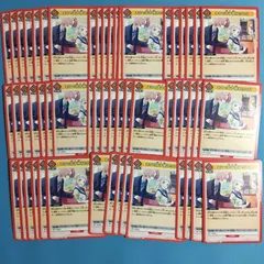 ユニオンアリーナ 大量セット まるで王子様みたいな 学園 アイドルマスター 学マス ユニアリ