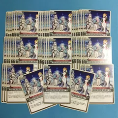 ホロライブ カードゲーム 大量セット ホロライブインドネシア3期生 horolive