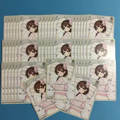 ホロライブ カードゲーム 大量セット ときのそら horolive