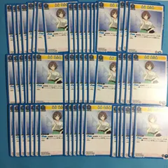 ユニオンアリーナ 大量セット 根緒 亜紗里 学園 アイドルマスター 学マス ユニアリ