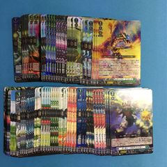 ㉕ 旧デジタルモンスターカードゲーム28枚 ホロ加工カード多数 - メルカリ