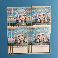 アサルトリリィ “その笑顔を守るために” 叶星 R ヴァイスシュヴァルツ