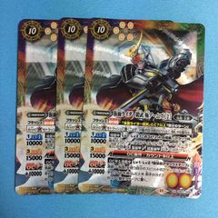 Item thumbnail for item 4a798c62-fcf9-41ef-9cee-c5966538017a