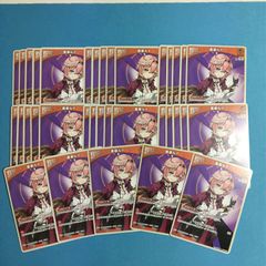 ホロカ 鷹嶺ルイ 2nd 2枚 ホロライブカードゲーム - メルカリ