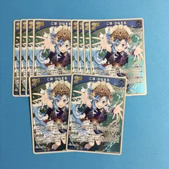 ホロライブ カードゲーム 大量セット こぼ･かなえる horolive