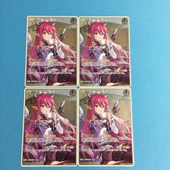 ヴァンガード バンドリ Afterglow 上原 ひまり EX サイン 4枚 - メルカリ