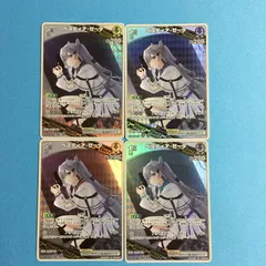 ホロライブ カードゲーム 4枚 ベスティア･ゼータ horolive