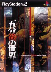 Item thumbnail for item 54d7f0f5-c8d3-4d44-98af-bca002c2d4c7