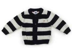 【プチバトー/PETITBATEAU】カーディガン 70サイズ 男の子【子供服・ベビー服】（1995552）