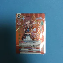 2025年最新】小宮果穂 reバースの人気アイテム - メルカリ