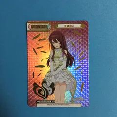 2025年最新】Reバース シャニマスの人気アイテム - メルカリ