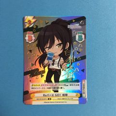 ヴァイス シャニマス アイドルマスターシャイニーカラーズ WIR - メルカリ