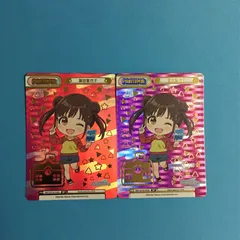 2025年最新】園田智代子 reバースの人気アイテム - メルカリ