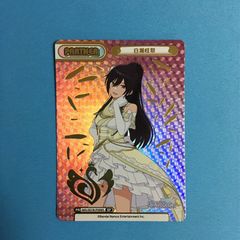 アイドルマスターシャイニーカラーズ シャニマス 白瀬咲耶 ラバー 