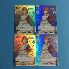水面のプリズム ミルトア 4枚 ヴァンガード - メルカリ