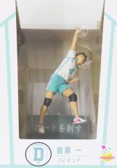 中古】ヴァイスシュヴァルツ BD/W54-001SPa[SP]：(ホロ)“世界を彩る