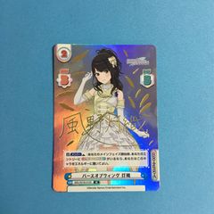 ナルト カード ゲーム 五代目 火影 綱手 姫 NARUTO グッズ カード