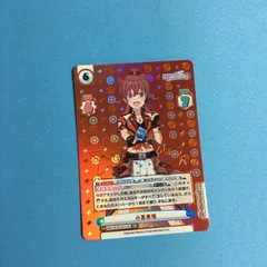 2026年最新】小宮果穂 reバースの人気アイテム - メルカリ