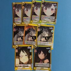 かのかり SR RRR まとめ売り サマポケ SR RRR 空門蒼まとめ売り ヴァイスシュヴァルツ - メルカリ