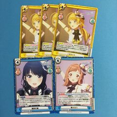100カノ Reバース 院田唐音 - メルカリ
