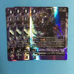 Item thumbnail for item 076ed778-e60f-4117-b432-117ba0b53127