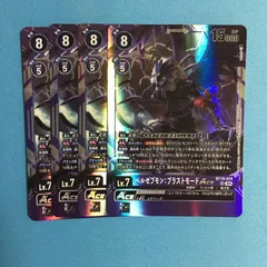 【最安値‼️】デジモンカード クロスエボリューション 10BOX【単価激安‼️】 2025年最新】デジモンカードゲーム クロスエボリューションの人気