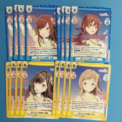 Reバース シャイニーカラーズ TDR 4枚セット 真乃 甘奈 果穂 恋鐘 アイドルマスター シャニマス