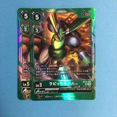 2025年最新】デジモンカードゲーム クロスエボリューションの人気