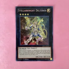 2025年最新】デルタテロス シークレットの人気アイテム - メルカリ