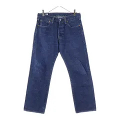 Levi's premium (リーバイスプレミアム) 501 ストレート デニム パンツ インディゴ PC9-00501-3377