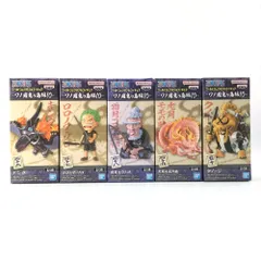 BANDAI SPIRITS フィギュア 全5種セット 「ワンピース」 ワールドコレクタブルフィギュア-ワノ国鬼ヶ島編10- 未開封品