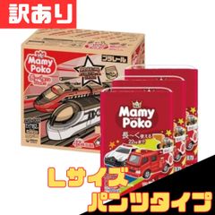 Item thumbnail for item 11444ddf-91f7-4b26-aefa-1bcead74d942