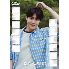 2026年最新】キム・ソノの人気アイテム - メルカリ