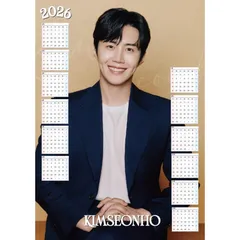 2026年最新】キムソンホの人気アイテム - メルカリ