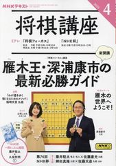 Item thumbnail for item e96a43e9-e46f-4005-bf2f-38fd003d1848