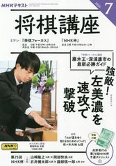 Item thumbnail for item 3bb95466-05f3-460b-9bfe-7bdbb83b4bfe