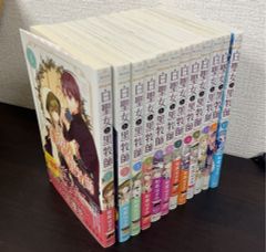 未開封3冊】カードキャプターさくら 60周年記念版 全巻セット イラスト