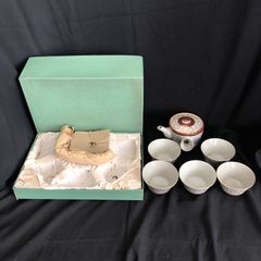 Item thumbnail for item 5defb7fd-f4c3-4a93-8bb1-fb77c9b77973