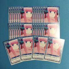五等分の花嫁 中野二乃 推し袋 ケモミミ ケモ耳 ドン・キホーテ 応募券