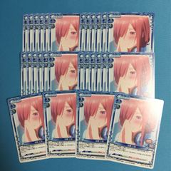 五等分の花嫁カードゲーム プロモ 君と紡ぐ時間 中野 三玖 箔押し PRSP